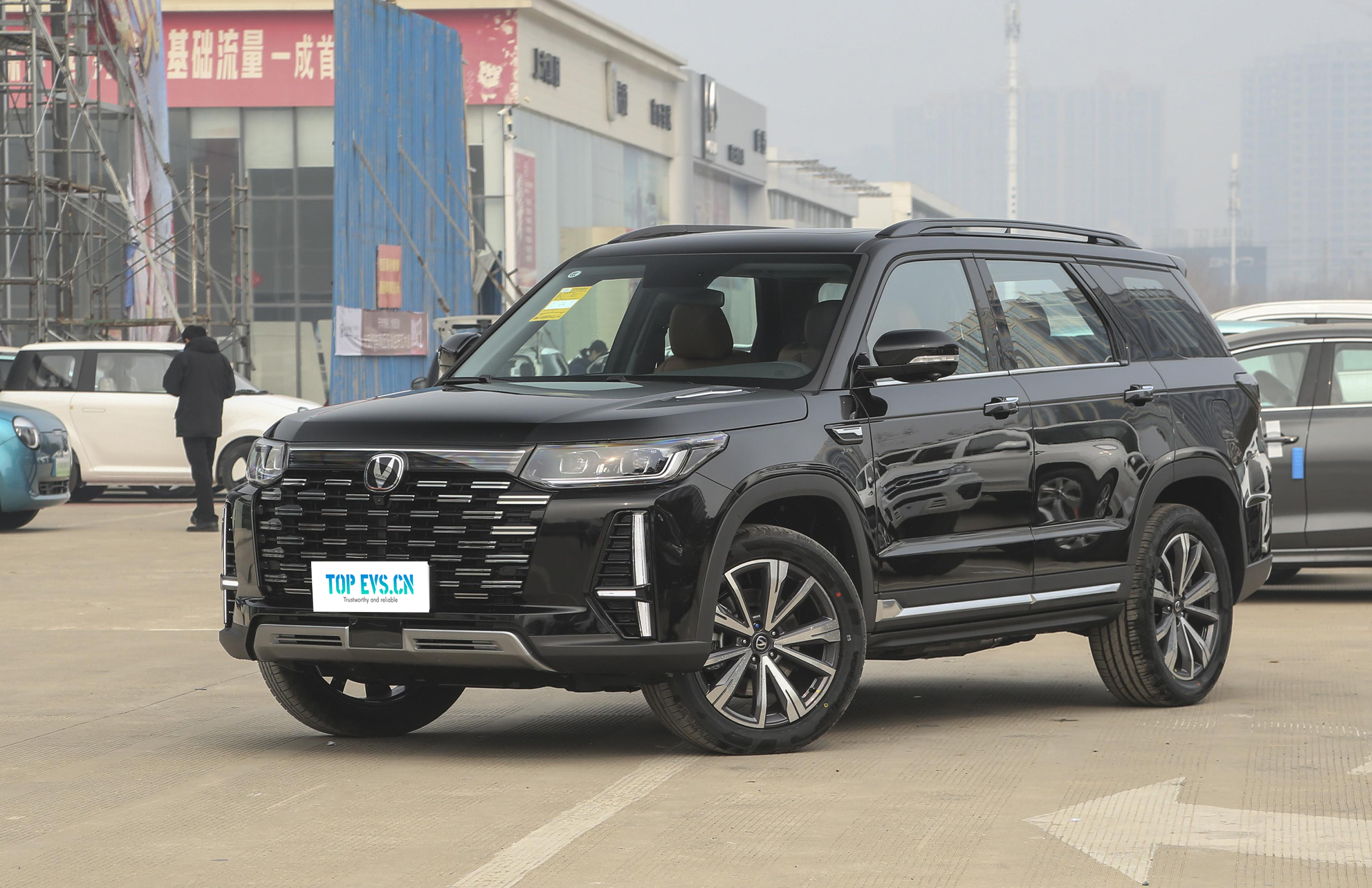 Changan CS95 2023