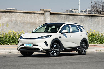 BYD Sealion 05 EV review