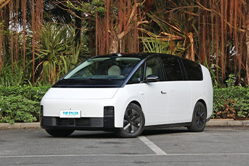 Lixiang Mega Auto MPV Cars