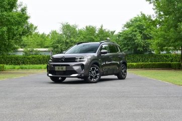 Citroën C5 AIRCROSS 2026