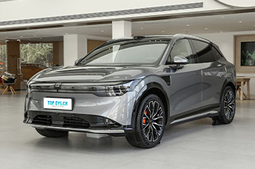 Zeekr 7X Electric Car
