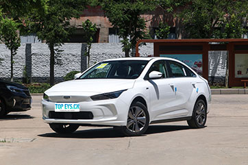 Geely Geometry A